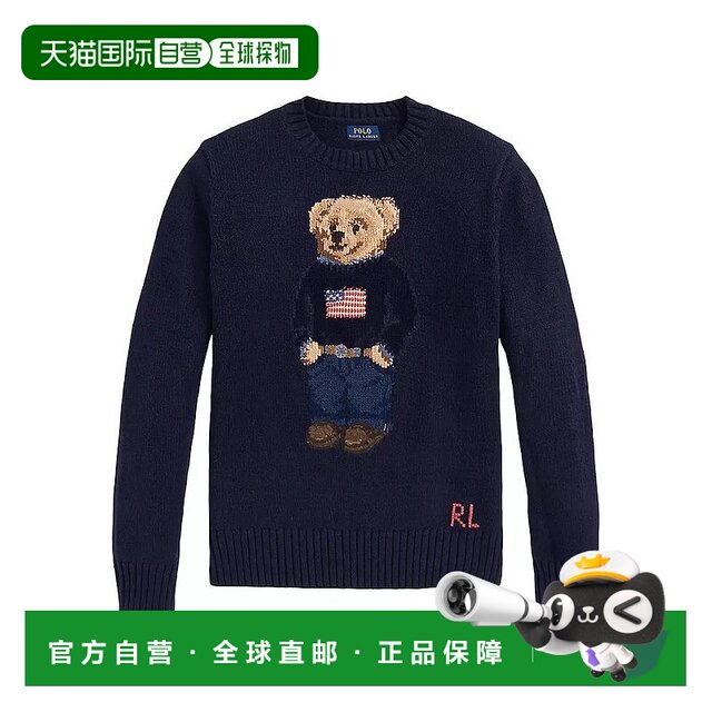 1 hour refundable, US direct mail Polo Ralph Lauren women's cotton and linen crew neck bear pattern sweater
