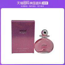 United States Direct mail michelgermain Miichelmen EDP Fragrance of the EDP Fragrance Flower Gourmet Tune 125ml