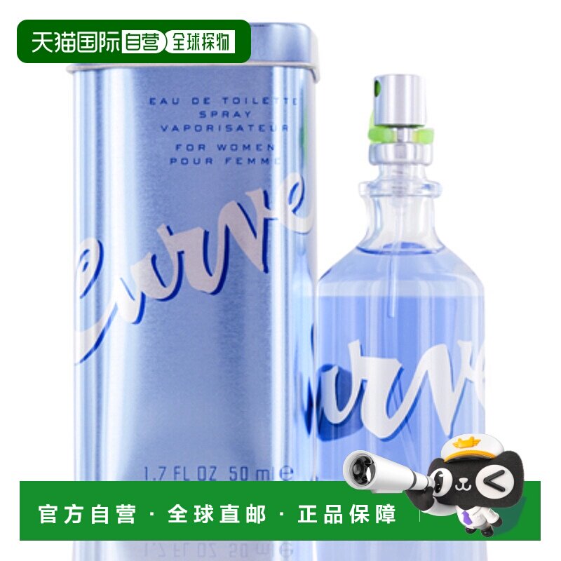 美国直邮Liz Claiborne香水50ml值不值得买？清幽果香真实测评_香水_