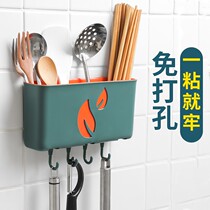 Chopsticks basket kitchen rack household wall-mounted spoon cage drain storage box chopsticks Chopsticks quick cage