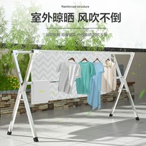 Drying rack floor-to-ceiling folding indoor double-pole stainless steel balcony telescopic clothes quilt artifact cold hanger household