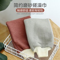 Its not too late to rub back gloves bathing strong bathing towel home back rubbed towel adult bathing towel