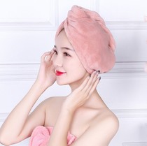 Dry hair cap thickened super absorbent female cute shower cap dry towel wash hair quick drying towel hair quick dry hat