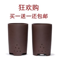 Yixing purple orchid flower pot Clivia breathable pot pot size specifications buy one get one free factory price direct sale