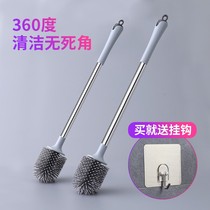 Toilet brush no dead corner toilet cleaning brush soft hair toilet cleaning set home long handle creative toilet brush