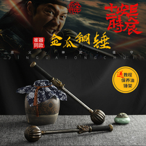 Long Hours of the same style with double hammer Cui instrumental gold melon bronze hammer martial arts performance training collection Furnishing Instruments Hammer