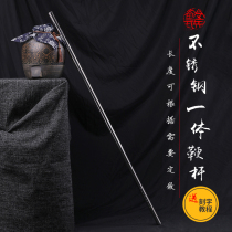 Stainless steel integral flagpole thirteen to give the stick traditional short stick martial art performance training weapons to the tutorial lettering.