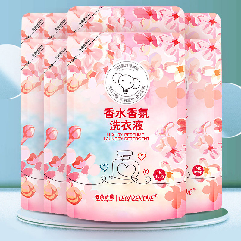 Микрокапсулы стирального порошка Yunduo Baby Elephant perfume, трение, аромат, сильное обеззараживание, стойкий аромат, пакеты для стирального порошка Изображение 1