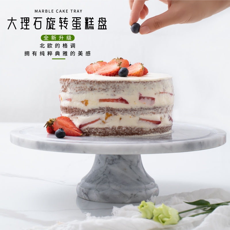 Cake Turntable Decorating Stand Baking Tool Set Marble Base Rotating Smoother for Home and Commercial Use Decorating Turntable