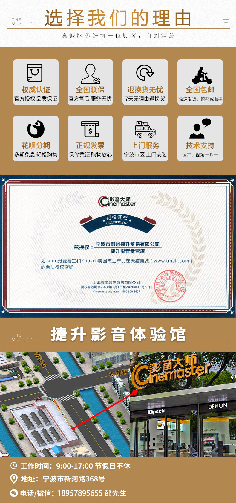 O1CN019SY и LP27 EAT 1V4 IS 5OA _ !!