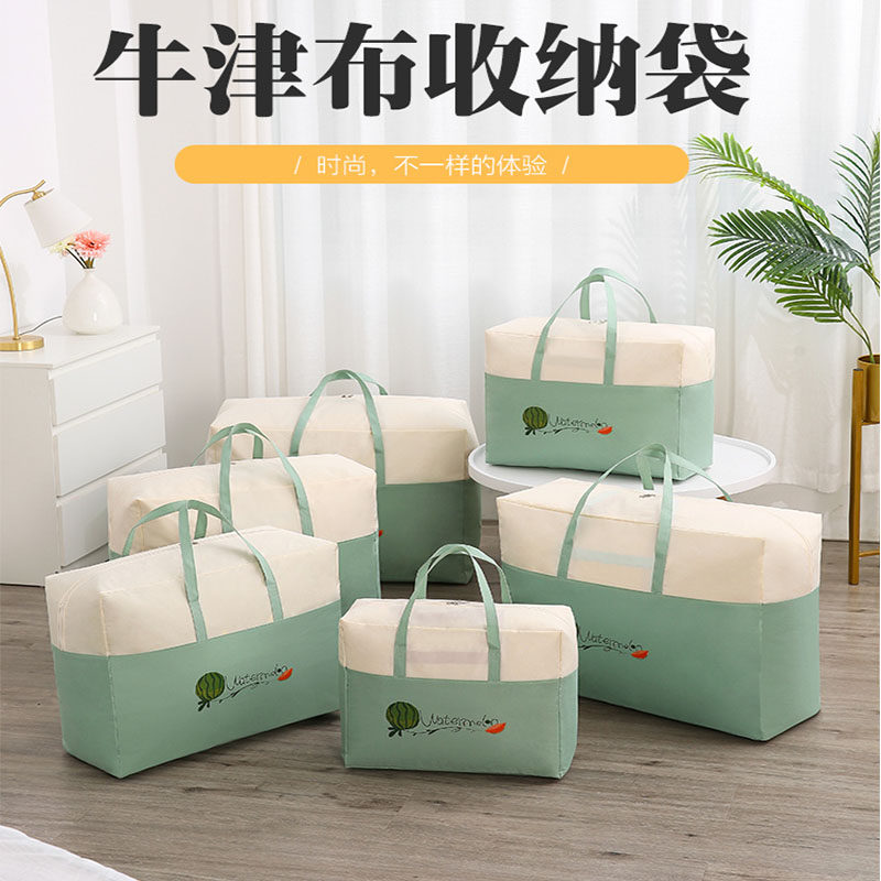 Clothing finishing bags Home big clothes Luggage Cashier Bags Cotton Quilts Bags Moving Oxford Cloth Anti-Water Packing Bag