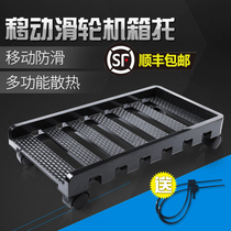 Computer Host Bay With Brake Pulley Contained Shelf Mobile Case Base Tray Table Universal Bracket