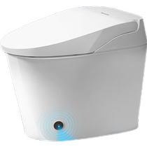 88 Panasonic smart toilet fully automatic integrated siphon automatic induction flip toilet automatic flushing toilet