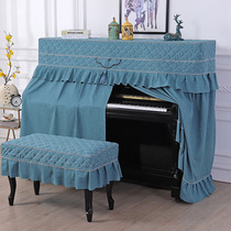 Piano dust cover light and luxurious upscale minimalist modern Yamaha half hood full hood boy electronic stool cover cover cloth