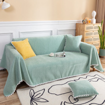 Sofa cover Hood Universal all-bag sleeve minimalist Hyundai ins Wind Four Seasons Anti-cat grip cushion full cover universal cover cloth