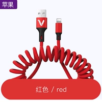Версия быстрого заряда ｜ Red [Apple Line] Легко в хранении