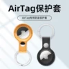 Товары от 惊狐旗舰店