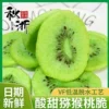Товары от 秋浙旗舰店