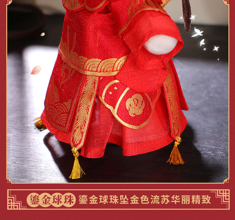 天官赐福-谢怜鬼新娘娃衣-拷贝_12.jpg