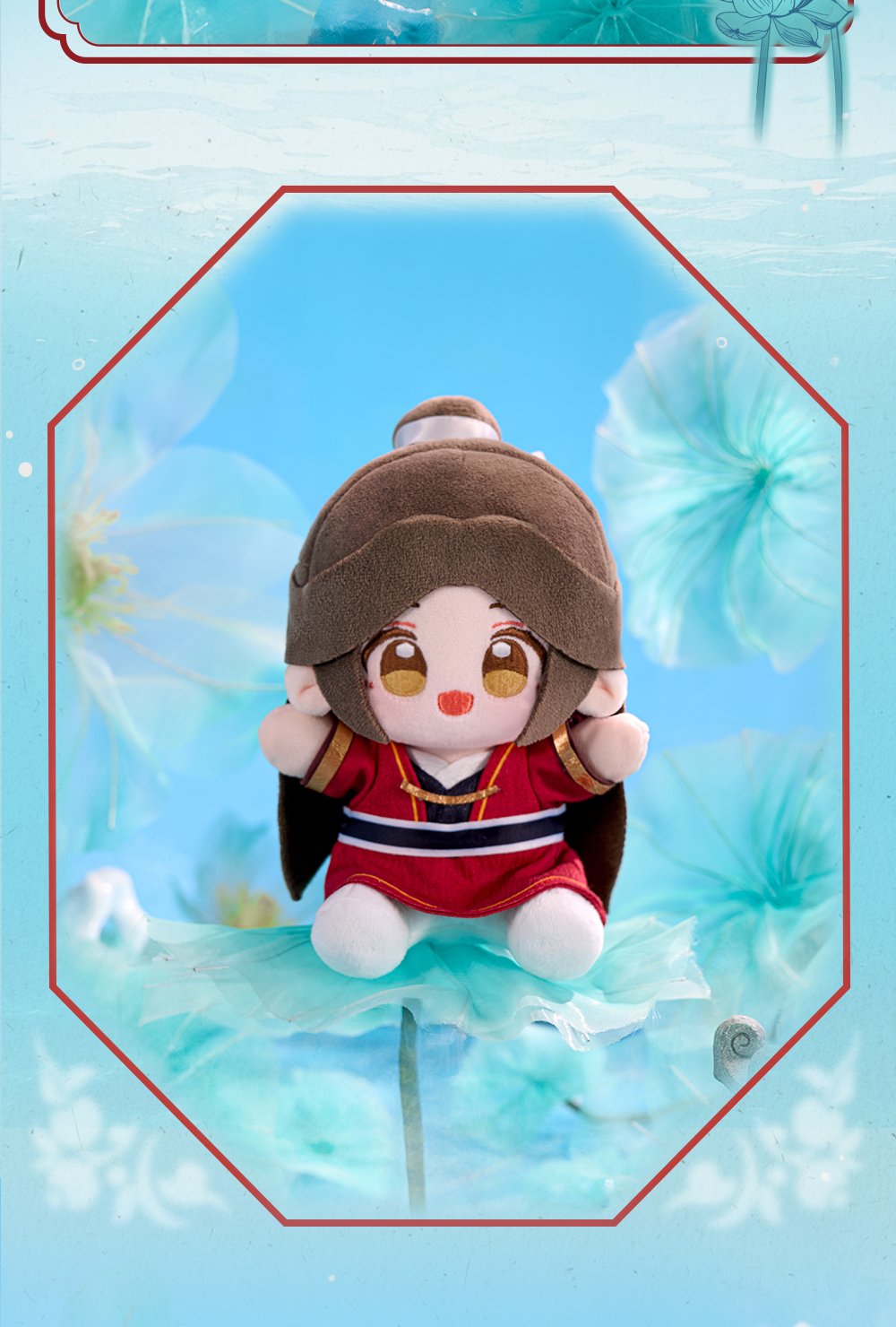 [PREVENTA] Minidoll Tian Guan Ci Fu Qinglian Lianlian