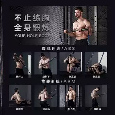 Ruiyi Hui Sheng Ruling Chest Expander Female Push Chest Tracing 6