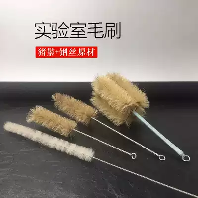 Test tube brush, beaker brush, pipette brush, Pipette brush, Flask brush, Measuring cylinder brush, Volumetric bottle brush 