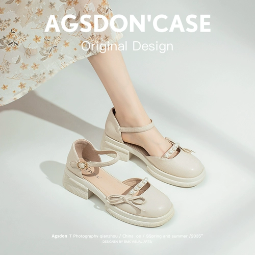 Aogu Shiden Baotou Сандалии для женщин 2024 Новая летняя легкая каблука каблуки в одиночные туфли