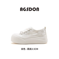 Бежевый, 141271м