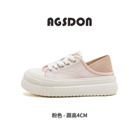 B141117 Розовый