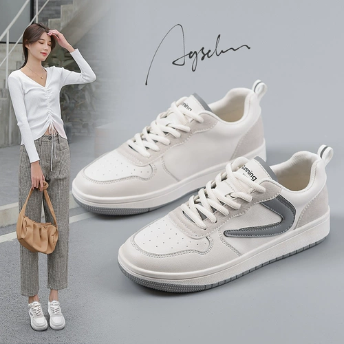 Tide, летняя белая обувь, универсальные тонкие сетчатые кроссовки, 2021 года, популярно в интернете