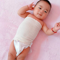 Newborn baby cotton navel protection Baby belly protection artifact summer thin belly pocket summer sleep prevent cold