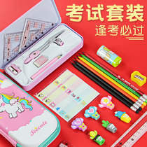 Childrens stationery suit exam dedicated elementary school childrens kindergarten electric stationery blind bag three sets 12 3rd grade school school big gift bag gift box net red ruler suit study cultural supplies
