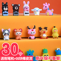 Pencils pencil caps pencil caps for elementary school students Pencil Caps Pencil Caps pencil head Protective sleeves Soft Silicone Anti-Wear children Kindergarten Girls Boys Girls Hold pens Pens Instruments Cartoon Erasers stationery