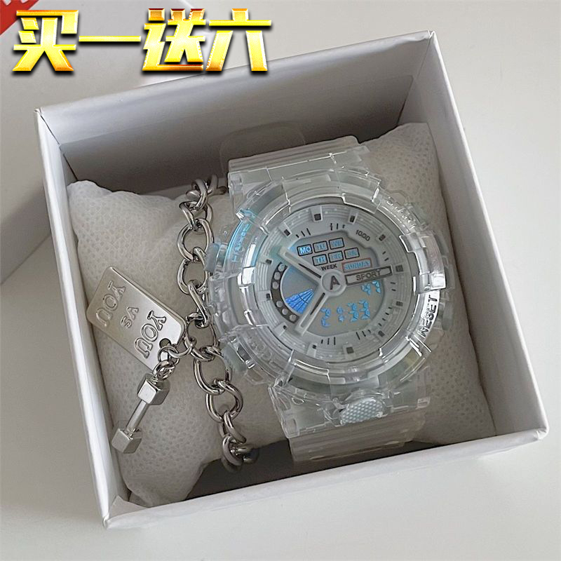 Watches for Men and Women, Transparent, Luminous, Waterproof, Student Style, High-End Alarm Clock, ins Trendy, Good-Looking, Forest Style, Couple Sports