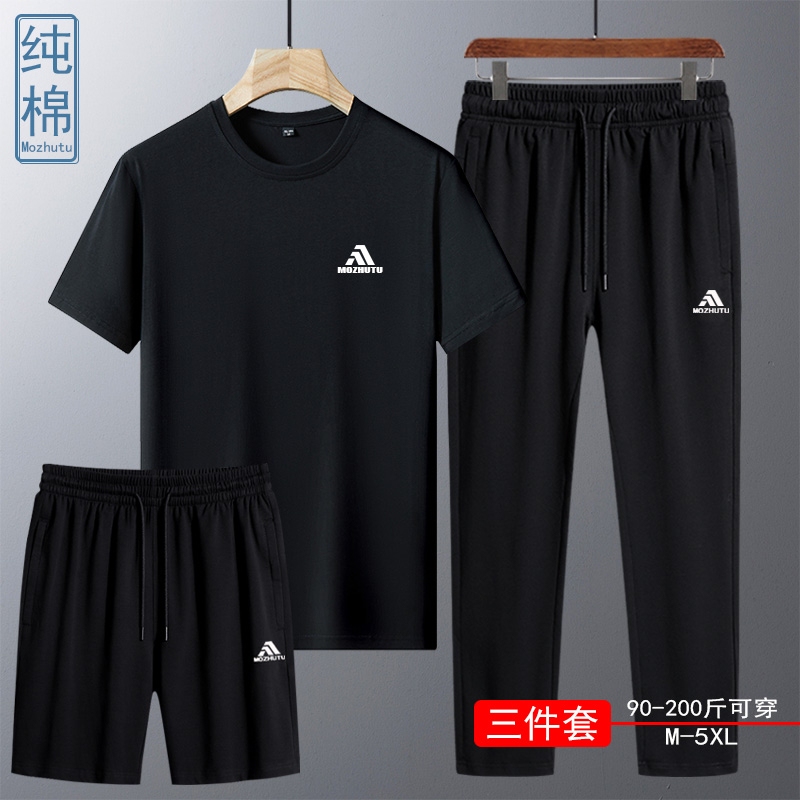Pure Cotton Running Sports Suit for Men, Summer Thin Short-Sleeved T-Shirt, Handsome Men's Three-Piece Set, Casual Wear, Complete Set