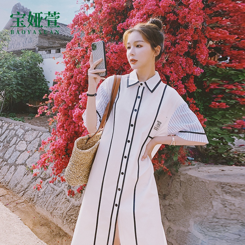 Korean Version Short Sleeve Pregnant Woman Foreign Dress Out Fashion 2021 Summer New Not Explicit Pregnancy Reduction White Dress