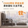 Bed Backrest Chair, Gaming Lazy Sofa, Reclining and Sleeping, Single Folding Bed, Bedroom Bay Window, Dormitory Chair Cushion