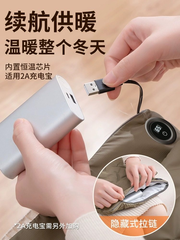 Graphene Waterless Hand Warmer USB Rechargeable Fast Heating Hand Warmer Belly Warmer Explosion-Proof Electric Warmer Suitable for Dormitory Use