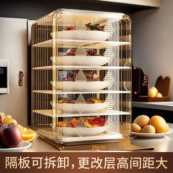 2026 New Model Insulated Food Cover, Multi-Layer Household High-End Food Preservation Tool, Winter Food Cover for Leftovers, Dust-Proof Food Cover