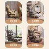 Bed Backrest Chair, Gaming Lazy Sofa, Reclining and Sleeping, Single Folding Bed, Bedroom Bay Window, Dormitory Chair Cushion