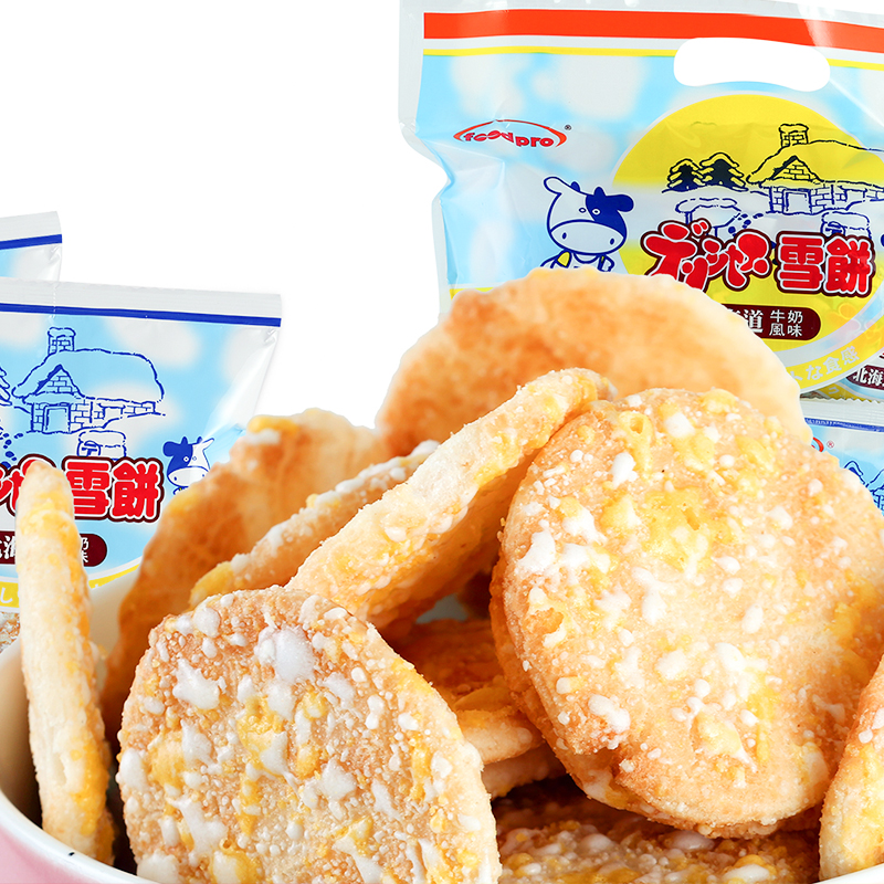 208g Japan Hokkaido Milk Flavored Snow Cake Cow's Milk Fairy Bay Chinese snack Taiwan imported rice biscuits