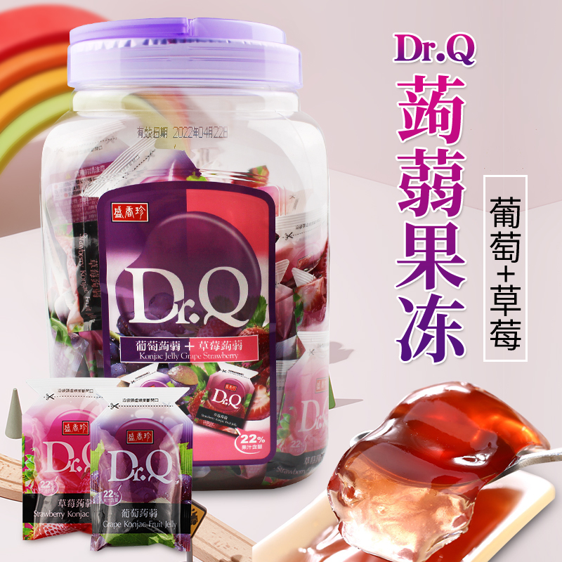 Taiwan imports of snacks and scents of precious DrQ Fruits Jelly Can Absorb Water Juice Pudding Mango Grape Taste