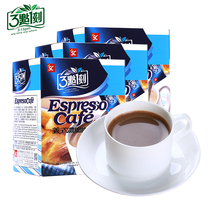 5 Box 03:15 Taiwan imported no added sugar combo Coffee Espresso instant coffee powder