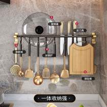 Adhesive wall-mounted hole-punching strong hooks rack-free storage kitchen rack wall row hook} adhesive hook hanging rod wall
