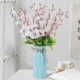 Gypsophila mô phỏng bó hoa khô giả hoa lớn bó phòng khách trang trí bàn ăn bàn cà phê đồ nội thất nhựa trang trí đạo cụ chụp - TV