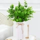 Gypsophila mô phỏng bó hoa khô giả hoa lớn bó phòng khách trang trí bàn ăn bàn cà phê đồ nội thất nhựa trang trí đạo cụ chụp - TV