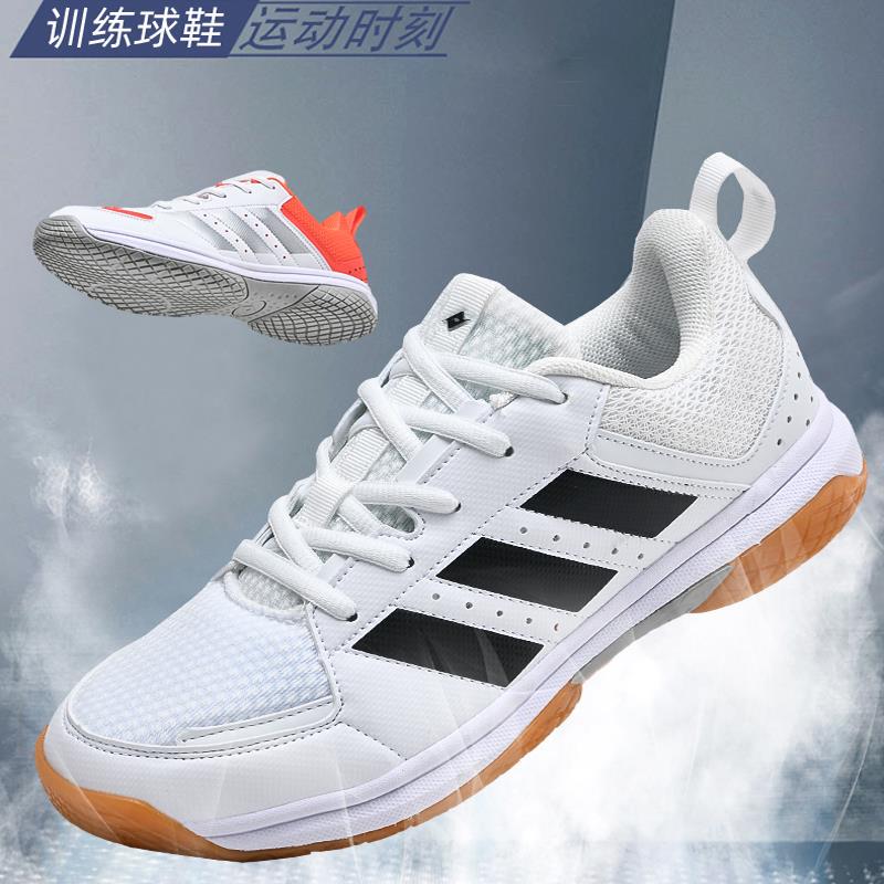 Hesailong Tennis Shoes, Men's and Women's Comprehensive Sports Shoes, Shock-Absorbing, Wear-Resistant Volleyball Shoes, Breathable, Non-Slip Badminton Shoes, Sports Shoes