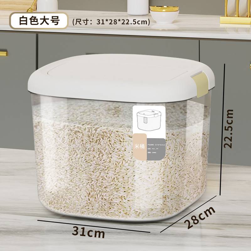 New PET rice barrel Home Insect Prevention Damp-proof Seal rice cylinder Kitchen Noodle Tank rice containing box Flour Storage-Taobao