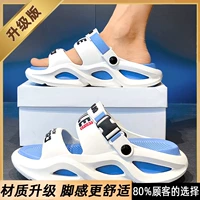 Haze Blue [модели обновлений более не взимают износ -устойчивы к износу]