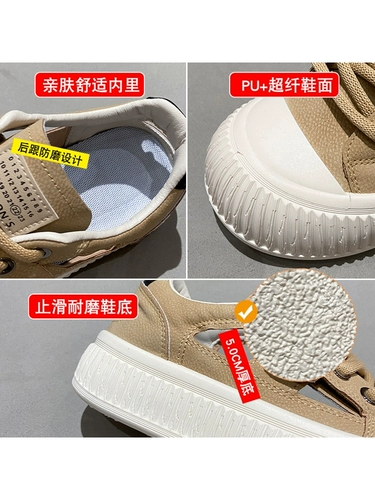 Детские сандалии, детская сумка, пляжная обувь, спортивные туфли, подходит для подростков